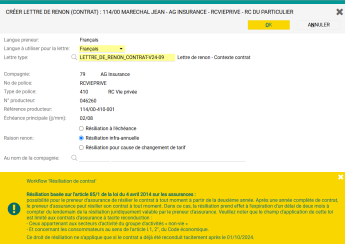 Workflow renom